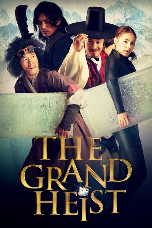 دانلود فیلم The Grand Heist