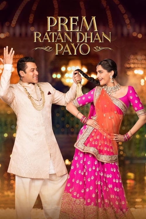 دانلود فیلم Prem Ratan Dhan Payo