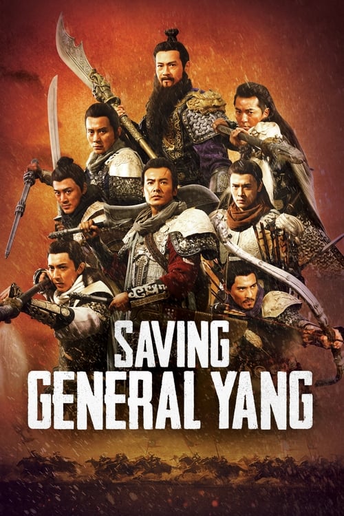 دانلود فیلم Saving General Yang