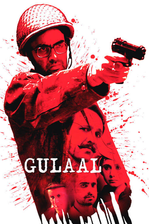 دانلود فیلم Gulaal