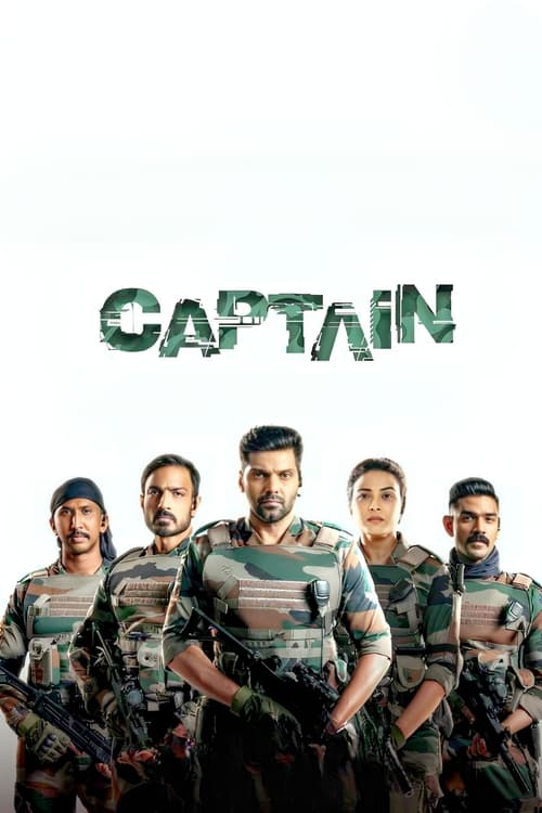 دانلود فیلم Captain – کاپیتان