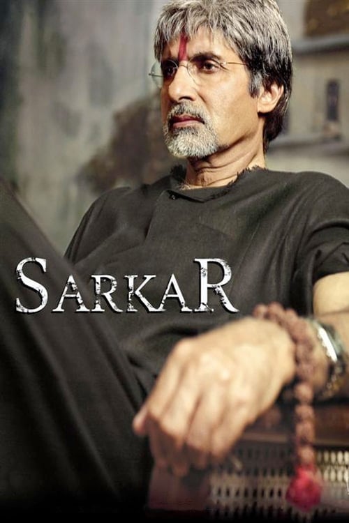 دانلود فیلم Sarkar – سرکار