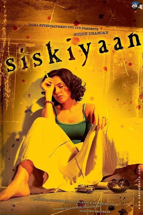 دانلود فیلم Siskiyaan