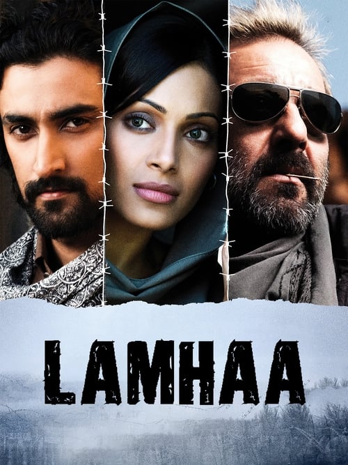 دانلود فیلم Lamhaa