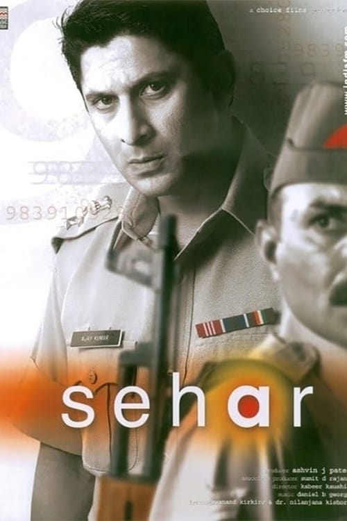 دانلود فیلم Sehar