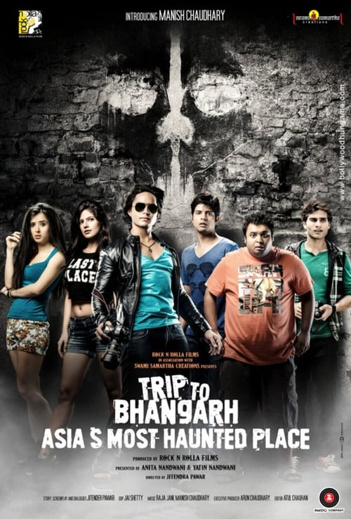 دانلود فیلم Trip to Bhangarh