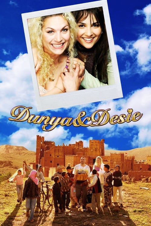 دانلود فیلم Dunya & Desie