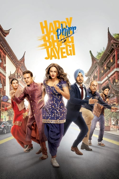 دانلود فیلم Happy Phirr Bhag Jayegi