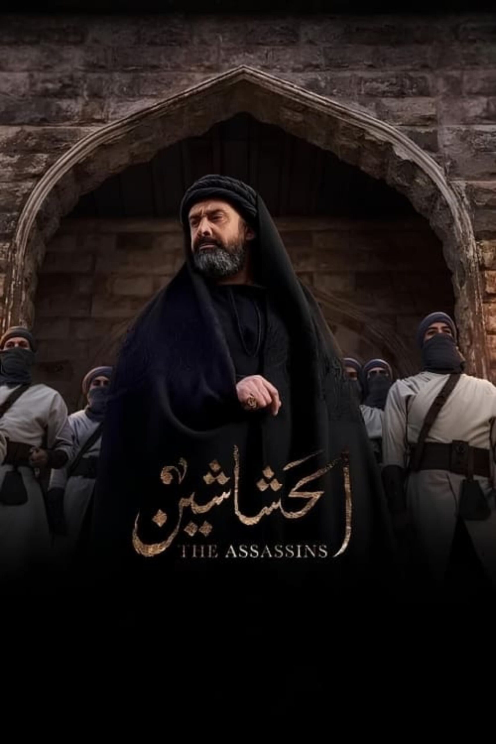 دانلود سریال The Assassins – قاتلان